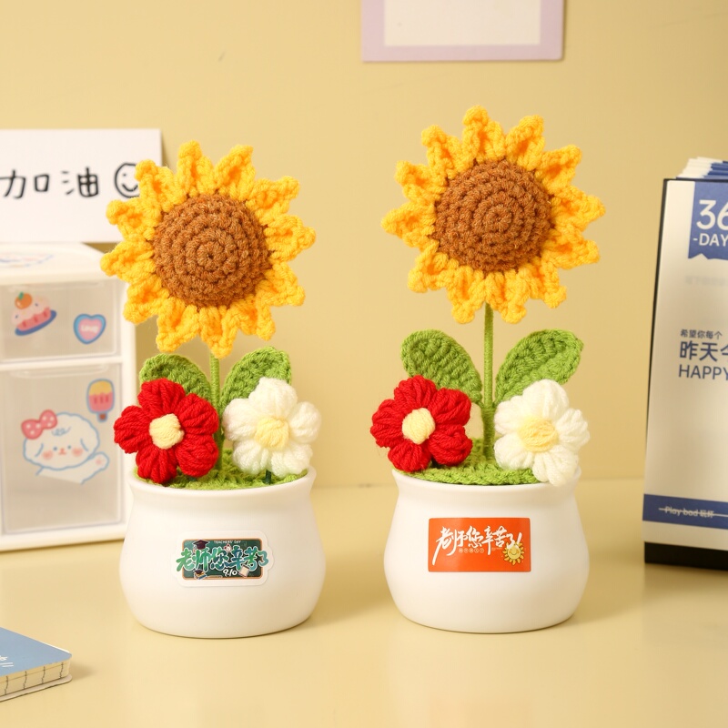 Encouraging Small Gifts for the High School and College Entrance Exams, Winning the First Prize in One Fell Swoop, Yarn Knitted Flower Ornaments, Sunflower Bouquet, Graduation Gift Encouraging Small Gifts for the High School and College Entrance Exams, Winning the First Prize in One Fell Swoop, Yarn Knitted Flower Ornaments, Sunflower Bouquet, Graduation Gift