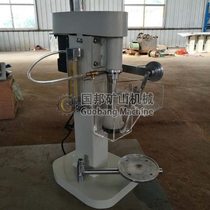 Cell flotation machine small flotation machine XFD-1L lead-zinc ore flotation machine laboratory flotation machine