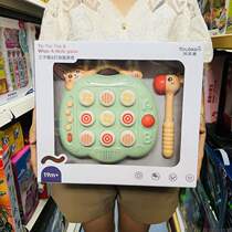 Youleen baby toy piano music piano two-in-one percussion forest hand small percussion piano for infants and toddlers percussion eight notes