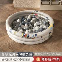 Bobo gnawing ocean slide can ball ocean ball pool indoor childrens ball bite baby inflatable toy slide baby paradise