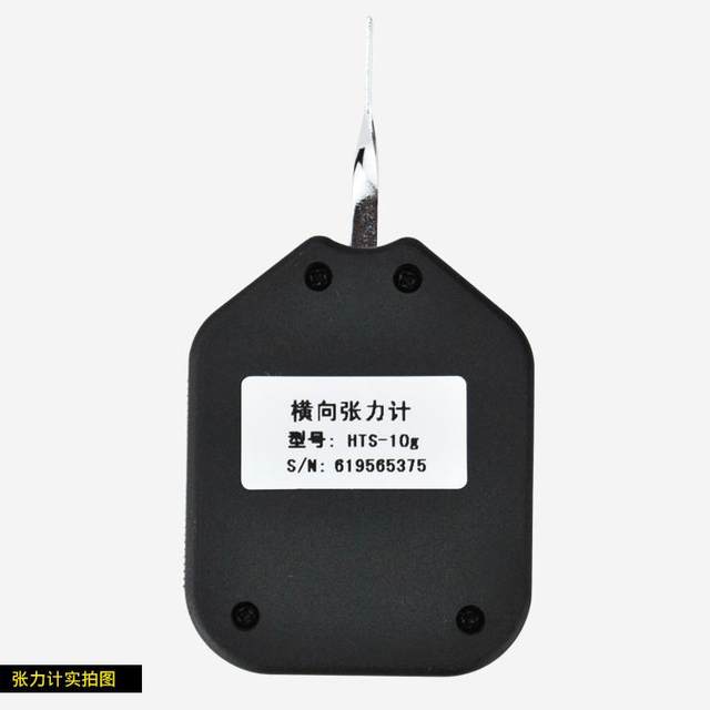 Edbor Tension Meter HTS-3/5N dynamometer HTD-30/50/150g Dual Pointer Contact Pressure Tester