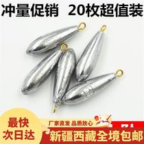 Xinjiang Tibet Water drop lead pendant Willow leaf engraved lead pendant Copper ring pendant Sea pole lead pendant