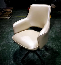 Vienna hotel room chair small leather chair home study computer chair fashionable office chair computer swivel chair