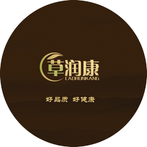 New products from Caorunkang flagship store