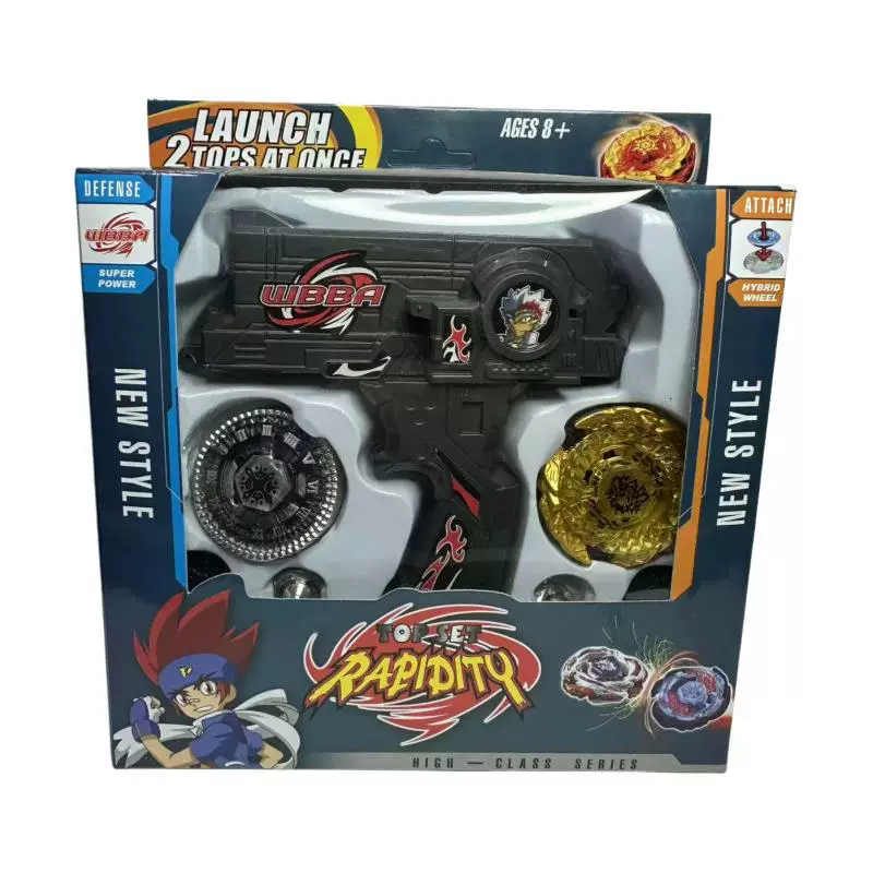(Cross-border trading), spinning top, launcher, fighting