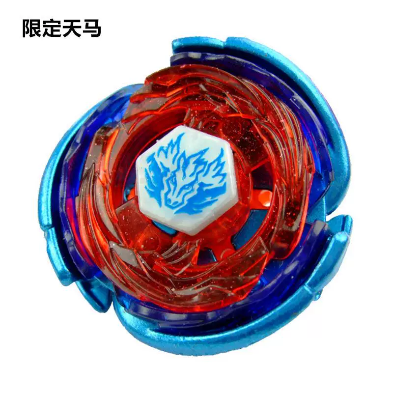 (Cross-border trading), spinning top, launcher, fighting