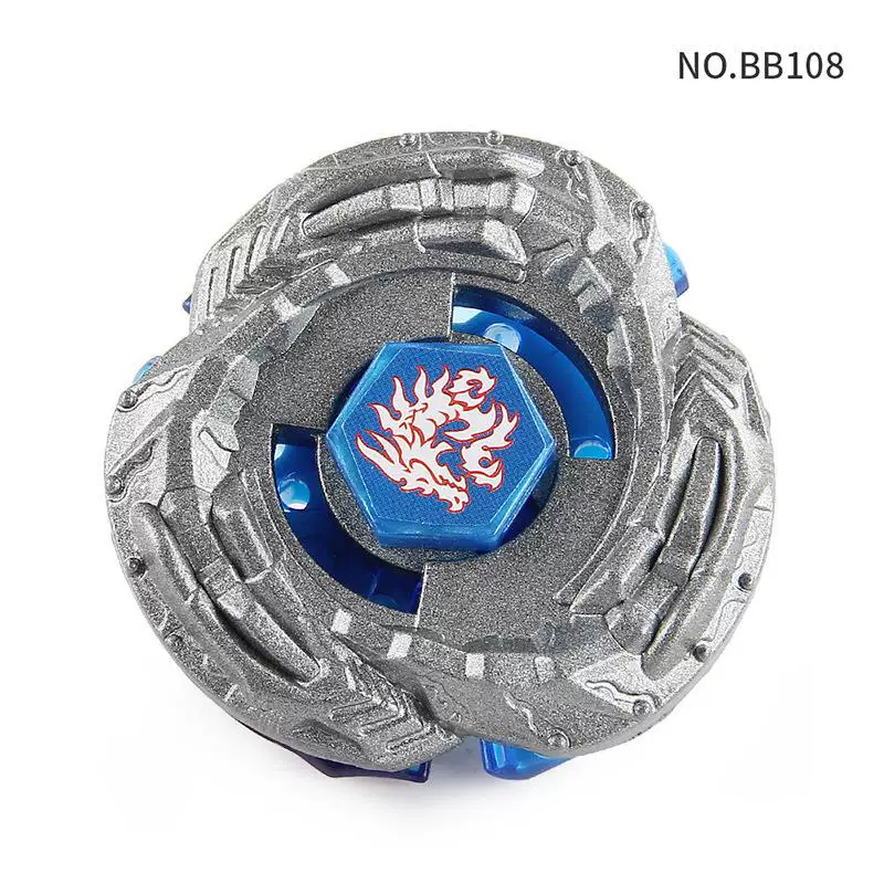 (Cross-border trading), spinning top, launcher, fighting