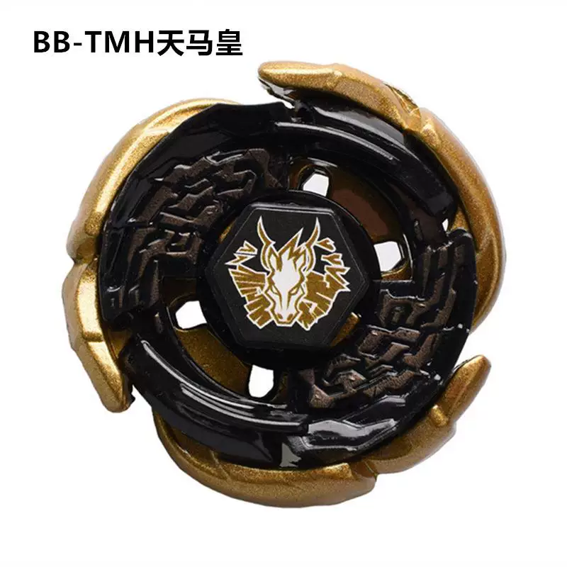 (Cross-border trading), spinning top, launcher, fighting