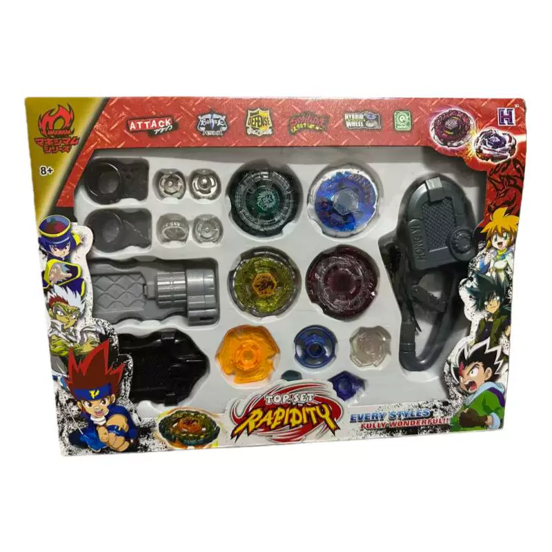 (Cross-border trading), spinning top, launcher, fighting
