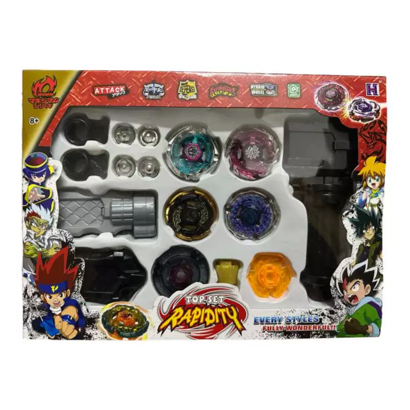 (Cross-border trading), spinning top, launcher, fighting
