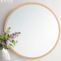 Cosmetic mirror round mirror Nordic log frame round bathroom mirror wall hanging bathroom wall hanging solid wood toilet dressing mirror