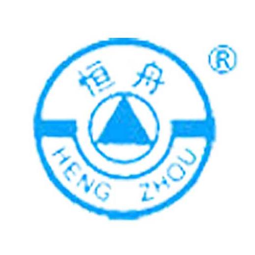 上海恒舟机械设备制造工厂店