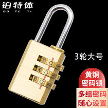 Platinum Tete Body Code Padlock Brass Digital Padlock Suitcase Cabinet Doors And Windows Backpack Safety Theft 3 Wheel Large Number