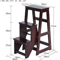 Step stool multi-functional household ladder indoor thickened folding dual-purpose small step stair chair three steps two steps