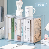 Bookshelf desktop childrens storage rack simple transparent desk dustproof free combination book acrylic storage box