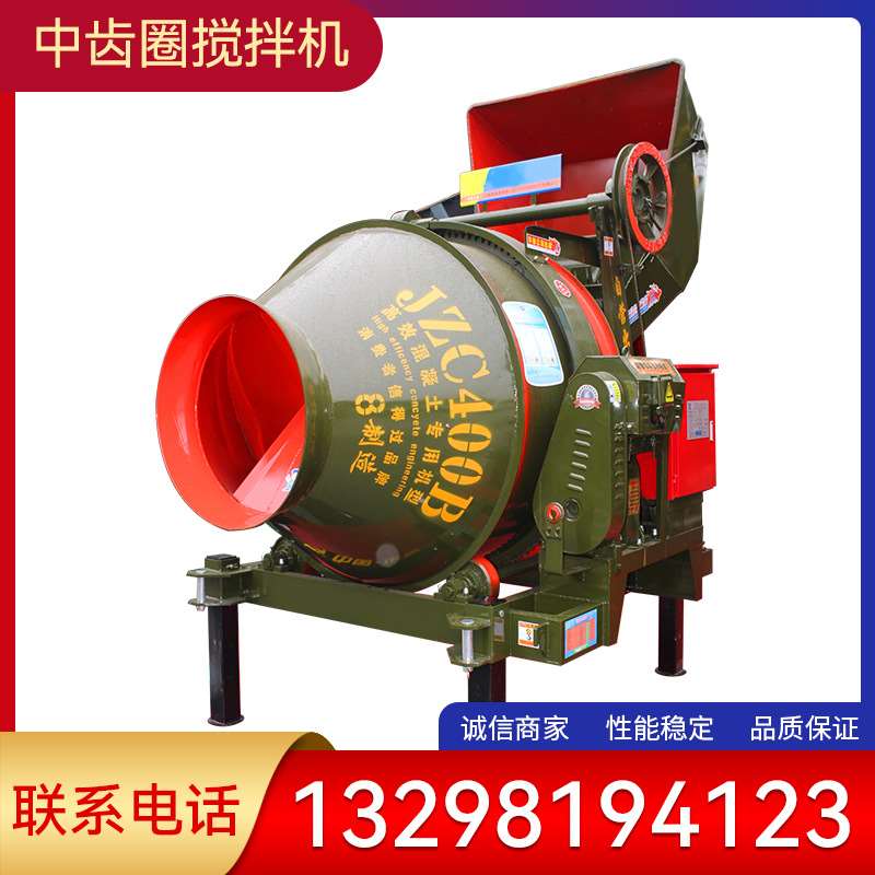 Spot direct sale JZC400 concrete mixer overturning bucket upper material fully automatic roller mixer engineering machinery-Taobao