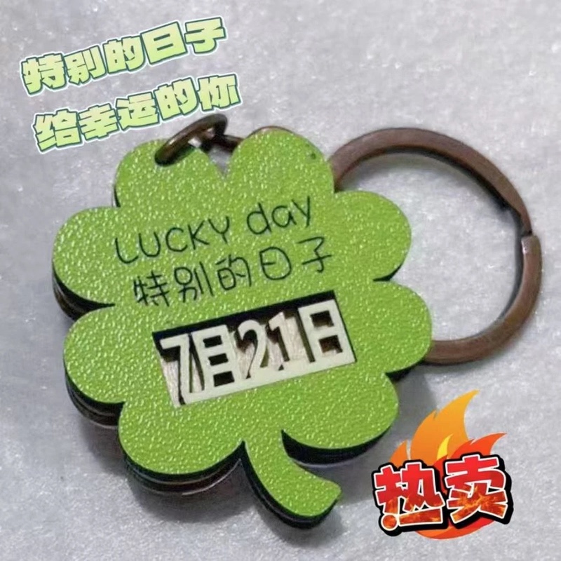 [Special Day] Four-Leaf Clover Pendant Date Creative Keychain Pendant Graduation Gift Couple Commemorative