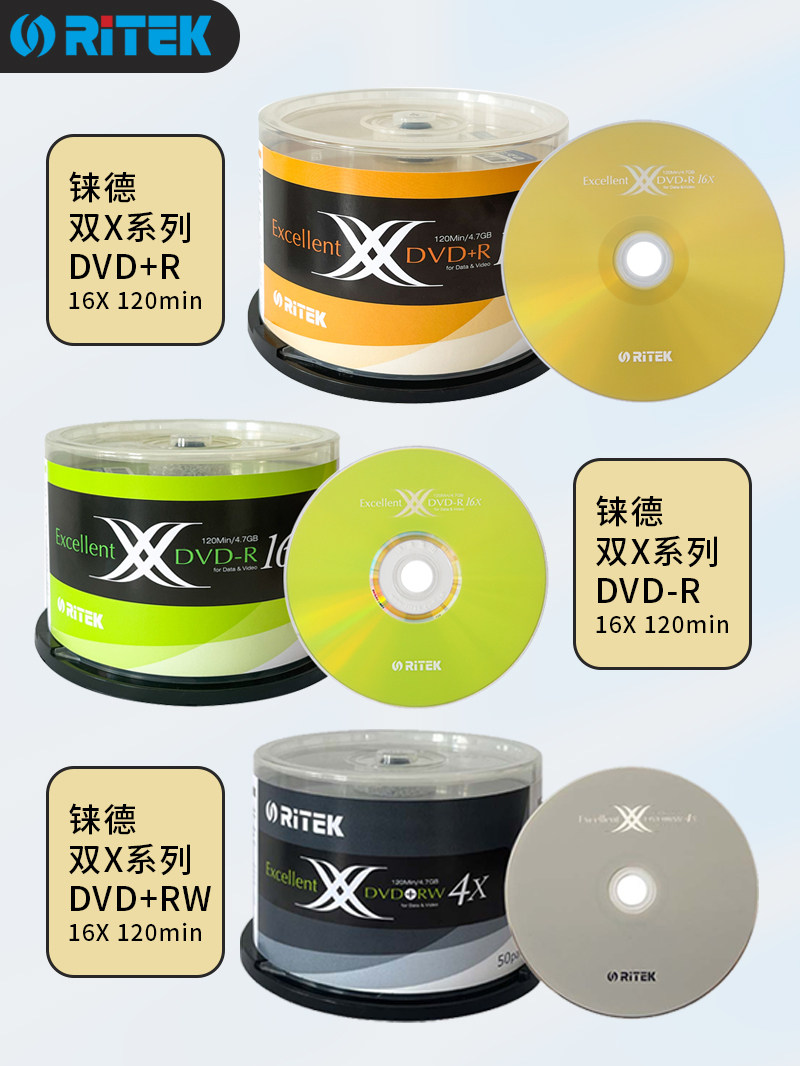 Genuine Ritek Dvd-R Blank Disc X Series Dvd+R Archive 4.7g 8.5g Printable Disc 50-Pack