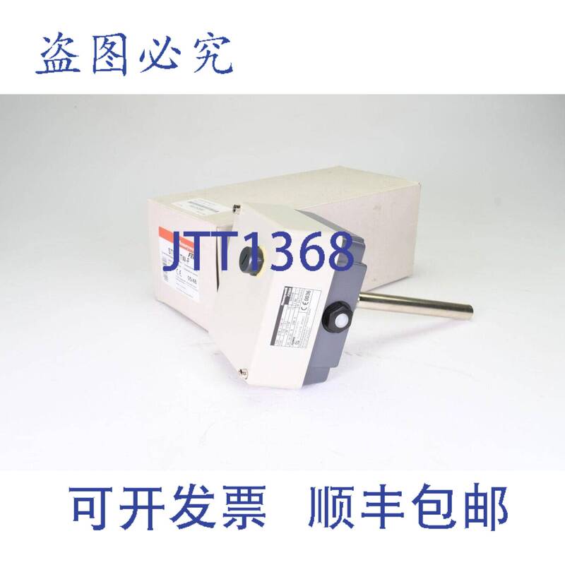 Original Supply Fema Hywell Stb+Tw-F, Safety Temperature Limiter + Temperature Monitor Original Supply Fema Hywell Stb+Tw-F, Safety Temperature Limiter + Temperature Monitor