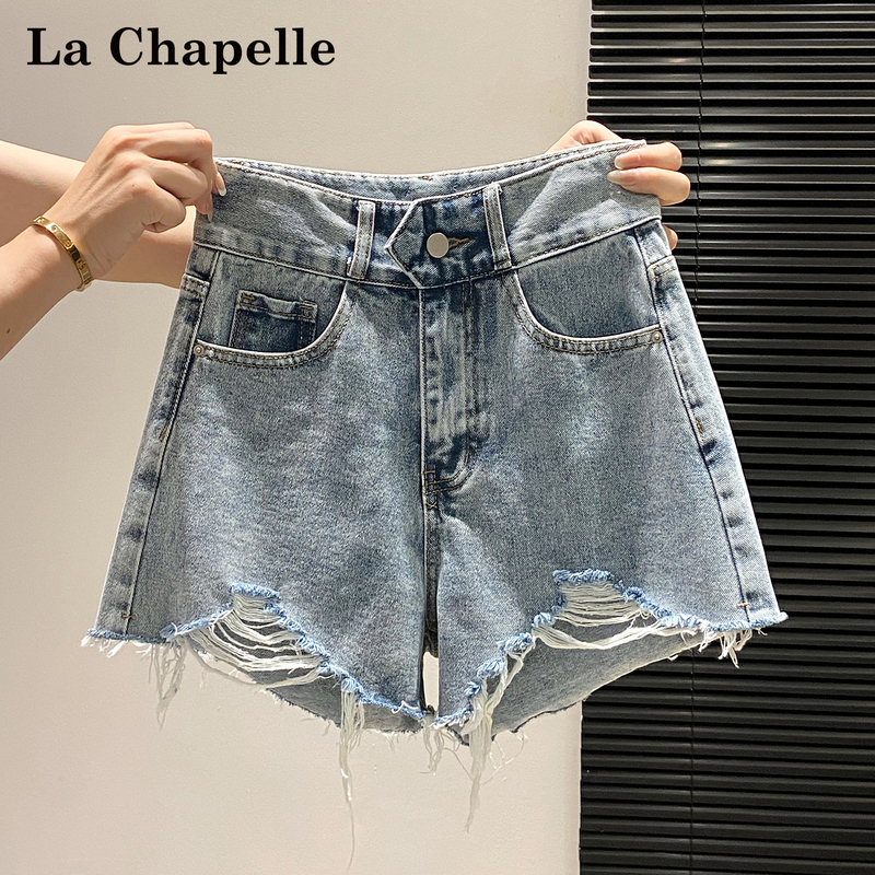 La Chapelle Blue Ripped Frayed Denim Shorts for Women 2026 New Summer Petite A-Line Wide-Leg Hot Pants La Chapelle Blue Ripped Frayed Denim Shorts for Women 2026 New Summer Petite A-Line Wide-Leg Hot Pants