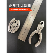 Swiss Technology Mini Pliers Multifunctional Folding Pliers Stainless Steel Tools Wire Stripper Keychain Screwdriver