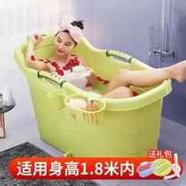 Bath tub Adult Bath Tub Full Body Household Plastic Bath Tub Thickened Bath large Number of bathtubs Childrens tub