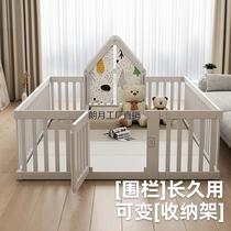Xinjiang Huyue baby playpen baby guardrail floor crawling mat storage rack living room indoor