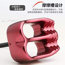 Adventure descent descending outdoor equipment mountaineering downhill atc rescue rock climber cable descent high-altitude work rope