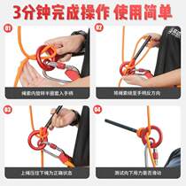 Word ring outdoor upgrade descending stagnation equipment rock climbing ring mountaineering word ring 9 stop nine-word device Xinda downhill 8 device suspension