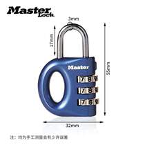 Padlock Ste cabinet small home gym TSA waterproof rope lock lock password lock MA suitcase rust-proof