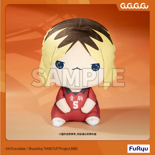 FURYU Mochipico Hinata Shoyo волейбольный мальчик плюшевый аниме Периферийный подарок кукол