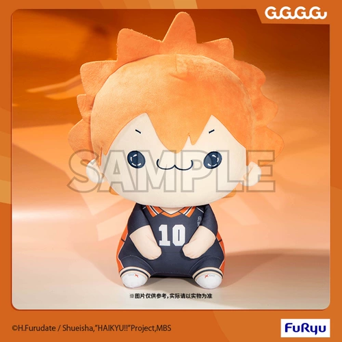 FURYU Mochipico Hinata Shoyo волейбольный мальчик плюшевый аниме Периферийный подарок кукол