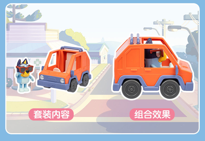 Product image 81