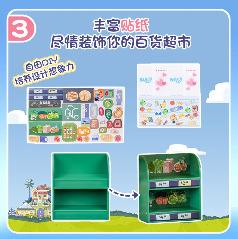 Product image 47