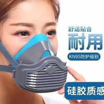 Meian silicone dust mask cement factory decoration coal mine woodworking welding grinding professional labor protection washable mask