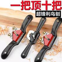 German woodworking bird planer one-word trimming handmade planer woodworking hand push trimmer woodworking planer carpenter tool