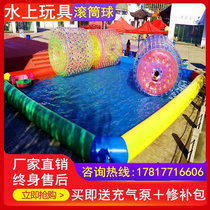 Inflatable water roller ball walking ball lawn zorbo ball transparent adult and childrens competitive inflatable bumper ball