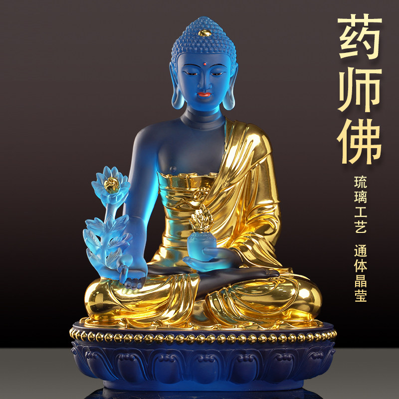 琉璃製 彩色 如來仏坐像 蓮華台 置物 古美術品 時代物 希少珍品 中国