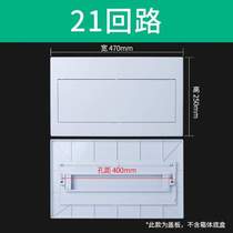 12 1821 cover bit 3036 circuit cover cover strong current box panel 15 lighting 10 plastic 24 boxes