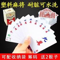 Solitaire mahjong playing cards plastic travel mini mahjong solitaire poker free 2 dice