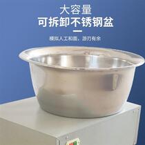 2024 New Clearance Basin Type Dough Mixer Commercial Stainless Steel Noodle Mixer Fried Sticks Big Cake Buns Shaobing 25kg