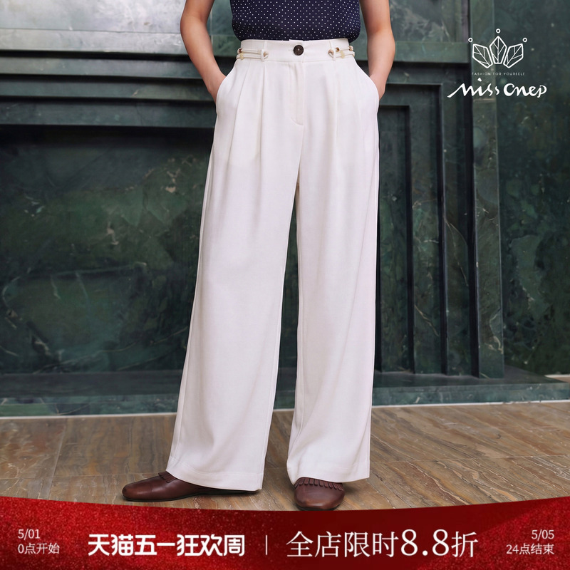 Missonepol【Encounter with Chun】Commuter Style High-Waisted White Straight-Leg Wide-Leg Pants with Bead Embellishments for Women in Summer