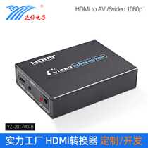 Operation hdmi converter av svideo to hdmi adapter box black aluminum shell S terminal to high definition TV