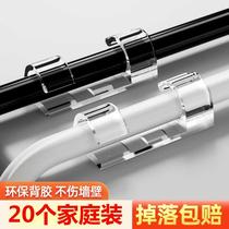 Plastic acrylic household line organizer without punching and thickened buckle multi-purpose wall wire holder fixed