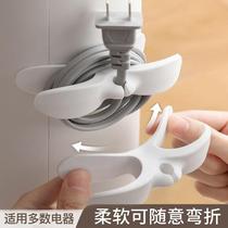 Kitchen storage wire plug holder wire clip household cable manager wall stickers punch-free power cord winder
