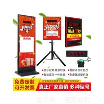 Challenge 10 seconds LED electronic ten-second timer shopping mall warm-up props to increase customer flow Internet celebrity timing challenger