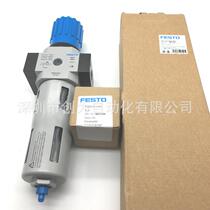 A009* Brand new original stock sensor LFR-3 8-D-MIDI-MPA order number 8002258