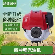 Manufacturers supply four-stroke machine agricultural small machine micro-power water pump machine