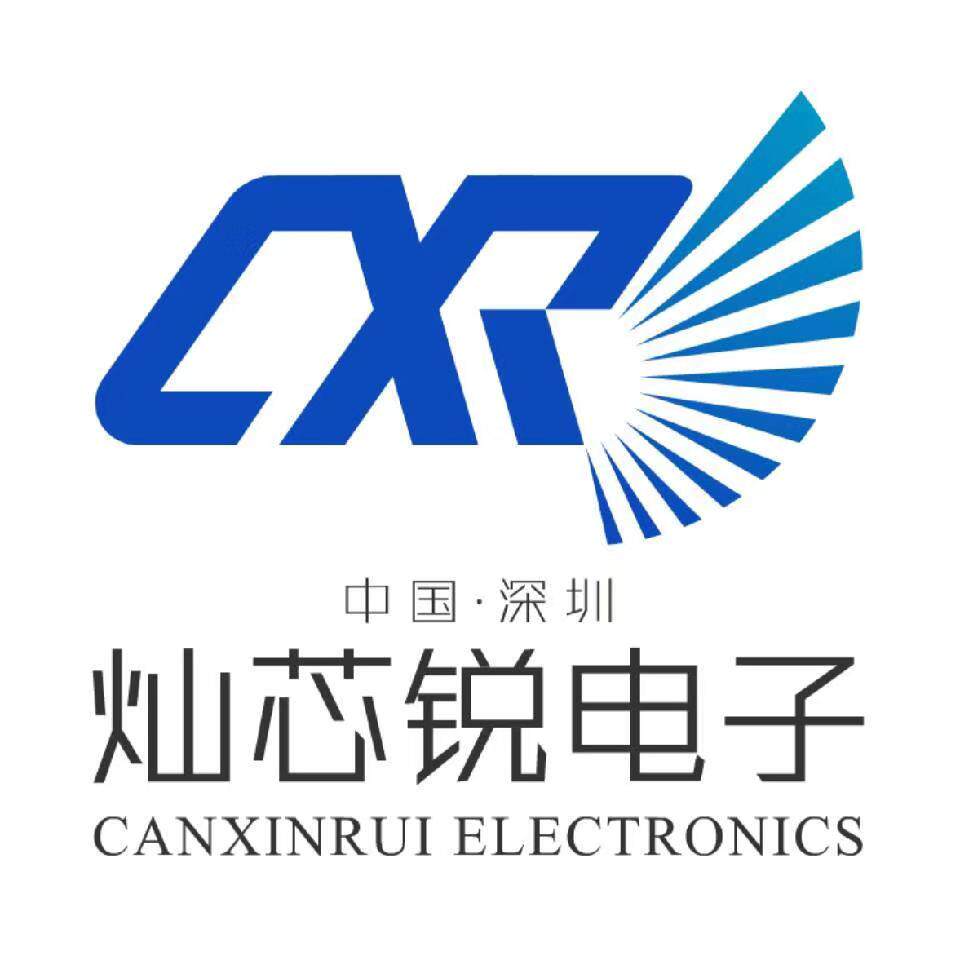 深圳市灿芯锐电子