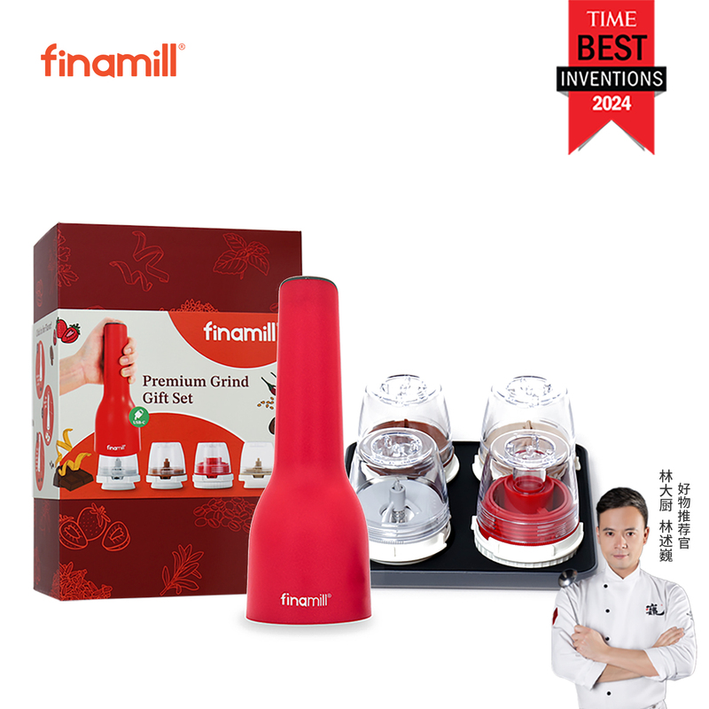 [Luxury 4-Compartment Gift Box] American Finamill Quick-Card Type Electric Spice Kitchen Grinder for Pepper and Sea Salt